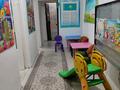 Образование · 20 м² за 80 000 ₸ в Алматы, Наурызбайский р-н — фото 6