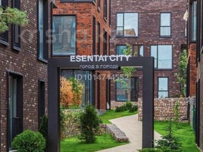 3-бөлмелі пәтер · 123.3 м² · 2/3 қабат, Аль- Фараби 116, бағасы: 150 млн ₸ в Алматы, Медеуский р-н