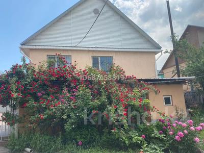 Отдельный дом · 4 комнаты · 160 м² · 6 сот., Кенен Азербай 3 за 57 млн ₸ в 
