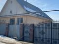Отдельный дом · 4 комнаты · 160 м² · 6 сот., Кенен Азербай 3 за 57 млн ₸ в  — фото 25