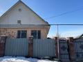 Отдельный дом · 4 комнаты · 160 м² · 6 сот., Кенен Азербай 3 за 57 млн ₸ в  — фото 28