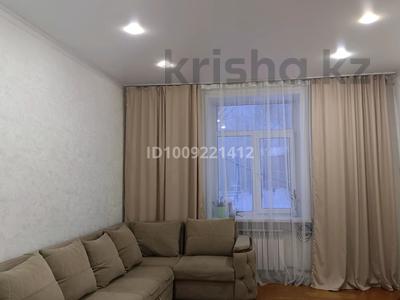 2-комнатная квартира · 54 м² · 2/3 этаж, Усть-Каменогорская 2 — Новая согра за 130 000 〒