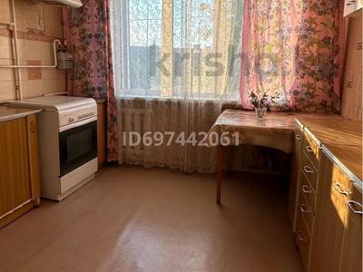 4-бөлмелі пәтер · 79.2 м² · 2/5 қабат, НурсултанНазарбаева 156 — Т.д. Сокол, бағасы: 30.5 млн 〒 в Петропавловске