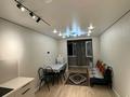 2-комнатная квартира · 42 м² · 5/6 этаж, Халиуллина 196/17 — Блок 20 за 250 000 ₸ в Алматы, Медеуский р-н — фото 4