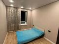 2-комнатная квартира · 42 м² · 5/6 этаж, Халиуллина 196/17 — Блок 20 за 250 000 ₸ в Алматы, Медеуский р-н — фото 8