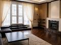 8-бөлмелі пәтер · 500 м² · 21/22 қабат, Кабанбай батыра 87, бағасы: 850 млн ₸ в Алматы, Алмалинский р-н