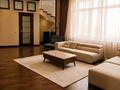 8-бөлмелі пәтер · 500 м² · 21/22 қабат, Кабанбай батыра 87, бағасы: 850 млн ₸ в Алматы, Алмалинский р-н — фото 3
