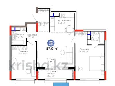 3-бөлмелі пәтер · 87 м² · 5/9 қабат, Турар Рыскулов 3, бағасы: 100 млн 〒 в Астане, Есильский р-н