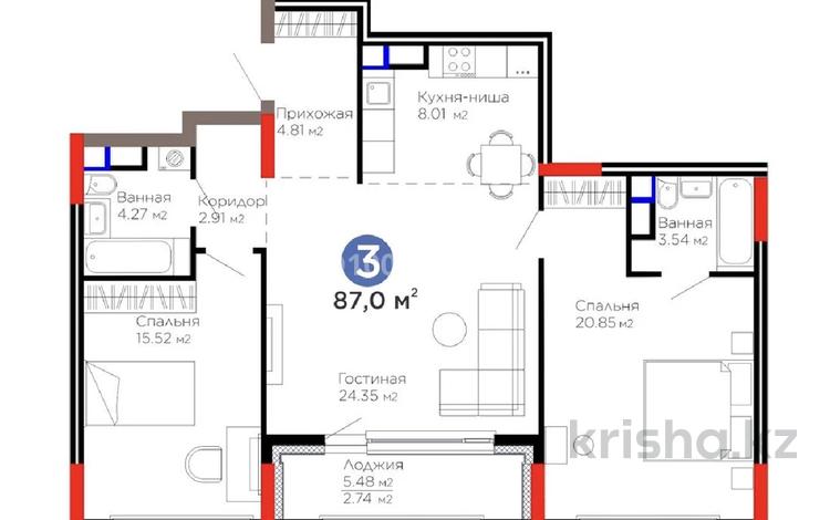 3-комнатная квартира · 87 м² · 5/9 этаж, Турар Рыскулов 3 за 90 млн ₸ в Астане, Есильский р-н — фото 2