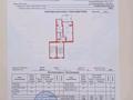 1-бөлмелі пәтер · 46.4 м² · 1/5 қабат, Сырым датова 11а — Дом радио, бағасы: 13 млн ₸ в Атырау