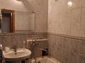 3-комнатная квартира · 63 м², мкр Коктем-1 32 — Маркова за 50.5 млн ₸ в Алматы, Бостандыкский р-н — фото 14