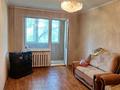 3-комнатная квартира · 63 м², мкр Коктем-1 32 — Маркова за 50.5 млн ₸ в Алматы, Бостандыкский р-н — фото 2