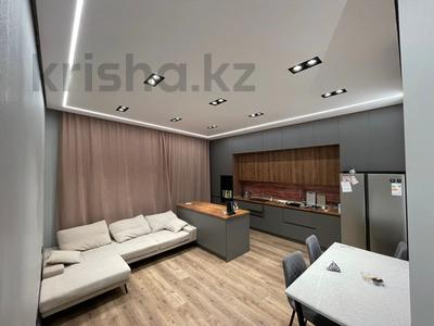 4-комнатная квартира, 123.1 м², 3/9 этаж, Арайлы 12 за 95 млн 〒 в Алматы, Бостандыкский р-н