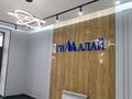 1-комнатная квартира · 25 м² · 7/12 этаж, Нажмиденова за 26 млн ₸ в Астане, Сарайшык р-н — фото 2