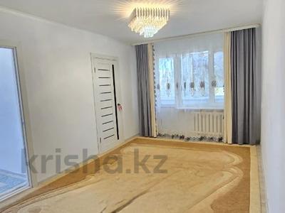 4-бөлмелі пәтер · 61.4 м² · 4/5 қабат, Старый город, Айтеке би, бағасы: 15.5 млн ₸ в Актобе