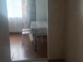 1-комнатная квартира · 50 м² · 1/9 этаж, Сутюшева 17 за 120 000 ₸ в Петропавловске — фото 4