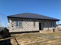 Отдельный дом · 4 комнаты · 140 м² · 10 сот., П.Саржансай. за 16.5 млн ₸ в Мартуке — фото 2