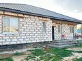 Отдельный дом · 4 комнаты · 140 м² · 10 сот., П.Саржансай. за 16.5 млн ₸ в Мартуке — фото 9