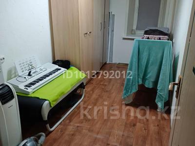 4-бөлмелі пәтер · 78 м² · 1/9 қабат, Машкур Жусупа 26 — Каирбаева, бағасы: 38 млн ₸ в Павлодаре