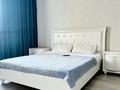 1-комнатная квартира · 38 м² · 7/9 этаж, Аккум 24 — Керей Жанибек Орынбор Бокейхана за 15 000 ₸ в Астане, Есильский р-н — фото 5