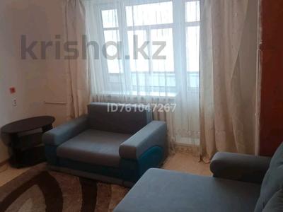 Аренда квартир в Карагандинской обл.: 1-комнатная квартира · 41 м² · 5/5 этаж · помесячно, мкр Юго-Восток, Мкр Юго-Восток, мкр Степной 2 — Корзина за 120 000 〒 1-комнатная квартира · 41 м² · 5/5 этаж · помесячно, мкр Юго-Восток, Мкр Юго-Восток, мкр Степной 2 — Корзина за 120 000 〒 в Караганде, Казыбек би р-н