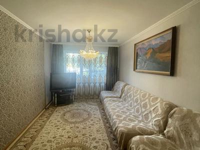 5-комнатная квартира · 100 м² · 1/10 этаж, Машхур Жусупа 270 за 40 млн ₸ в Павлодаре