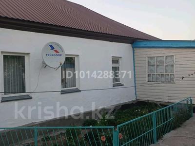 Отдельный дом · 2 комнаты · 54.7 м² · 11 сот., Курмангазы 8 за 10 млн ₸ в Ленинском