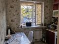 2-бөлмелі пәтер · 44.2 м² · 1/5 қабат, Ауэзова 4, бағасы: 9 млн ₸ в Экибастузе — фото 5