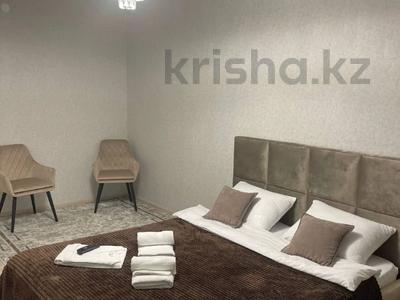 1-комнатная квартира · 40 м² · 7/9 этаж, Микрорайон Береке 64 за 23.7 млн ₸ в Костанае
