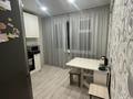 2-комнатная квартира · 51 м² · 5/5 этаж, Воронина 12 — Воронина 12 за 20.5 млн ₸ в Усть-Каменогорске — фото 12
