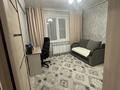 2-комнатная квартира · 51 м² · 5/5 этаж, Воронина 12 — Воронина 12 за 20.5 млн ₸ в Усть-Каменогорске — фото 13