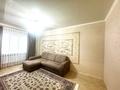 1-бөлмелі пәтер · 43.3 м² · 8/9 қабат, Гагарина проспект, бағасы: 39.9 млн ₸ в Алматы, Бостандыкский р-н — фото 14