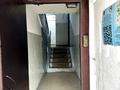 1-бөлмелі пәтер · 43.3 м² · 8/9 қабат, Гагарина проспект, бағасы: 39.9 млн ₸ в Алматы, Бостандыкский р-н — фото 27