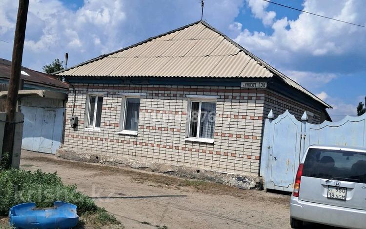 Отдельный дом · 3 комнаты · 72 м² · 3.65 сот., Жуковского 36 — Матяша за 25 млн ₸ в Семее — фото 2