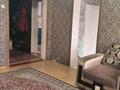 Отдельный дом · 3 комнаты · 72 м² · 3.65 сот., Жуковского 36 — Матяша за 25 млн ₸ в Семее — фото 12