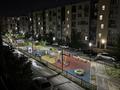 3-комнатная квартира · 80 м² · 3/5 этаж, Алтын Орда — Алтын орда 6/22 за 41 млн ₸ в Алматы, Наурызбайский р-н — фото 37
