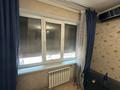 1-комнатная квартира · 30.1 м² · 3/4 этаж, мкр Коктем-3 за 26.5 млн ₸ в Алматы, Бостандыкский р-н — фото 6