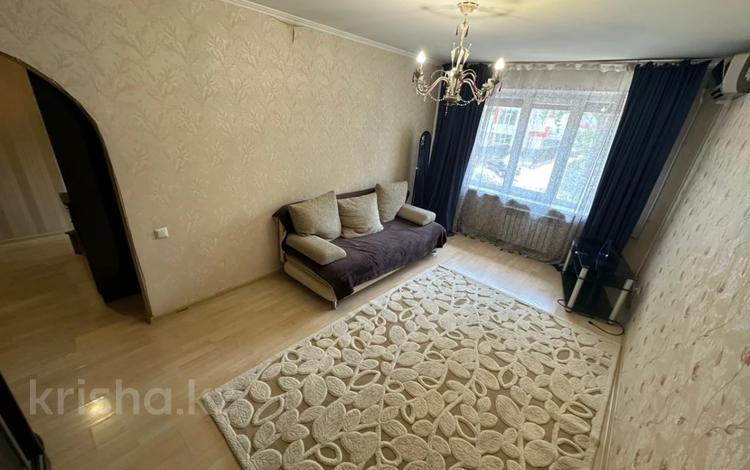 1-комнатная квартира · 30.1 м² · 3/4 этаж, мкр Коктем-3 за 26.5 млн ₸ в Алматы, Бостандыкский р-н — фото 17