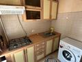1-комнатная квартира · 30.1 м² · 3/4 этаж, мкр Коктем-3 за 26.5 млн ₸ в Алматы, Бостандыкский р-н — фото 9