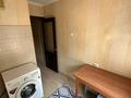 1-комнатная квартира · 30.1 м² · 3/4 этаж, мкр Коктем-3 за 26.5 млн ₸ в Алматы, Бостандыкский р-н — фото 10