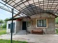 Отдельный дом · 5 комнат · 90 м² · 6 сот., Орджоникидзе 17,Б — Циолковского за 45 млн ₸ в Есик — фото 20