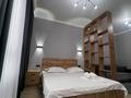 1-комнатная квартира · 47 м² · 5/12 этаж, Торекулова 95 — Меги на сейфуллина за 20 000 ₸ в Алматы, Алмалинский р-н