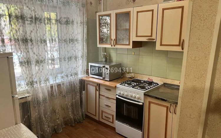 1-комнатная квартира · 33 м² · 1/5 этаж, мкр Новый Город, Ерубаева 48/1 за 12.5 млн 〒 в Караганде, Казыбек би р-н — фото 2