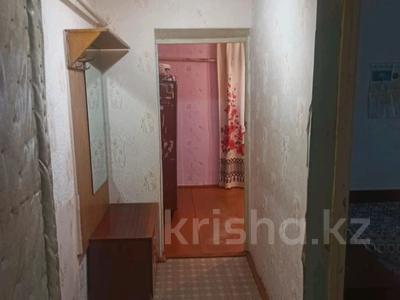2-бөлмелі пәтер · 44 м² · 5/5 қабат, Дорошкиных 17 — Алимусиных, бағасы: 14 млн ₸ в Бурабае