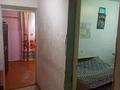 2-бөлмелі пәтер · 44 м² · 5/5 қабат, Дорошкиных 17 — Алимусиных, бағасы: 14 млн ₸ в Бурабае — фото 2