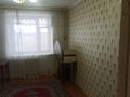 2-бөлмелі пәтер · 44 м² · 5/5 қабат, Дорошкиных 17 — Алимусиных, бағасы: 14 млн ₸ в Бурабае — фото 5