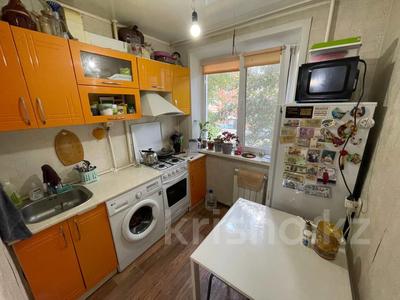 Продажа квартир в Костанайской обл.: 2-комнатная квартира · 44.8 м² · 2/5 этаж, Маяковского 117 за 17.5 млн 〒 2-комнатная квартира · 44.8 м² · 2/5 этаж, Маяковского 117 за 17.5 млн 〒 в Костанае
