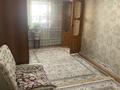 Часть дома · 5 комнат · 120 м² · 9 сот., Гагарина 93/2 — Молдагулова за 31 млн ₸ в М. Туймебаеве — фото 20