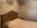 Часть дома · 5 комнат · 120 м² · 9 сот., Гагарина 93/2 — Молдагулова за 31 млн ₸ в М. Туймебаеве — фото 25