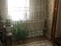 Часть дома · 5 комнат · 120 м² · 9 сот., Гагарина 93/2 — Молдагулова за 31 млн ₸ в М. Туймебаеве — фото 35